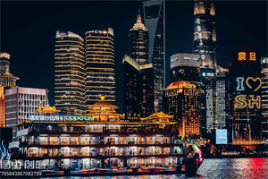 Shanghai club wows the city： Experience the luxury of top __ level ＊＊hospitality＊＊!