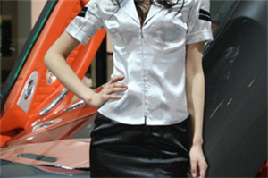 Bringing unprecedented inspiration and thought to the audience Bringing unprecedented inspiration and thought to the audience