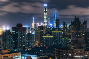 Be cautious of the 'Downing Street 24 Shanghai Model' fraud, don't be deceived! Be cautious of the 'Downing Street 24 Shanghai Model' fraud, don't be deceived!