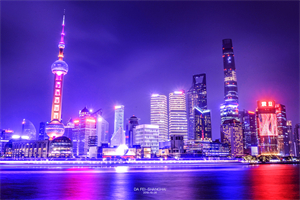 Shanghai Foot Bath Shop Fire Safety Drill Public Class, a First-hand Experience of Emergency Rescue! Shanghai Foot Bath Shop Fire Safety Drill Public Class, a First-hand Experience of Emergency Rescue!