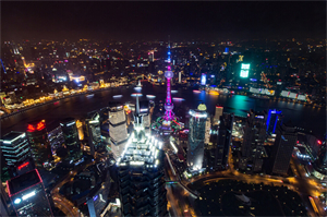 改变命运：上海对弱势群体的帮扶行动