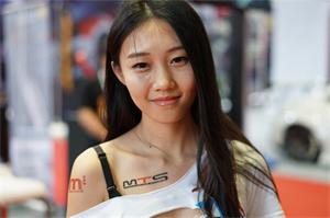 Public-Private Partnership (PPP) model in Shanghai's water resource management